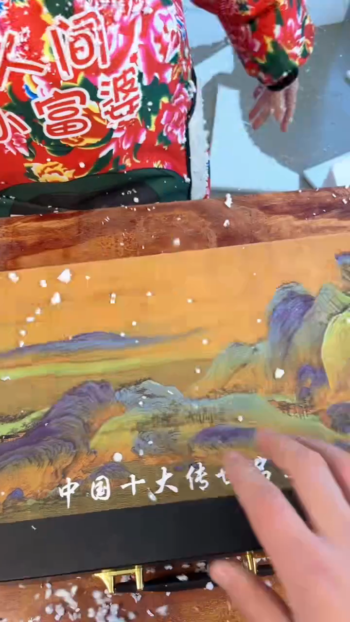 【闪购商品】清货清货清货清货