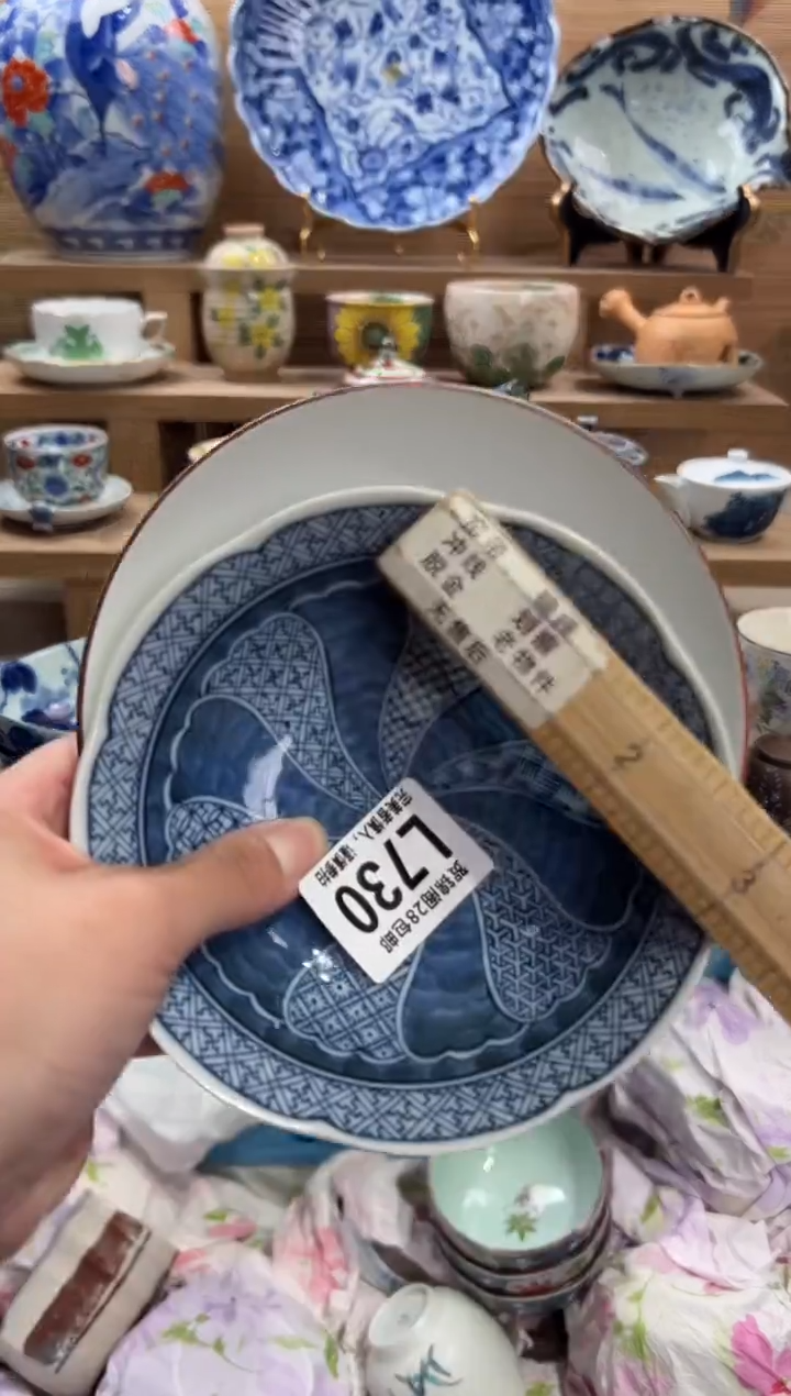 瓷片涣*     L730