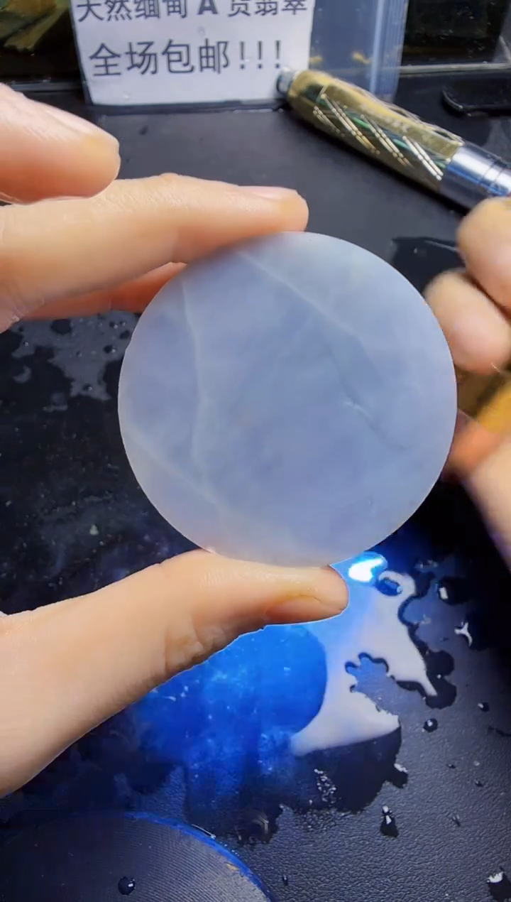 未镶嵌挂件翡翠天然翡翠062