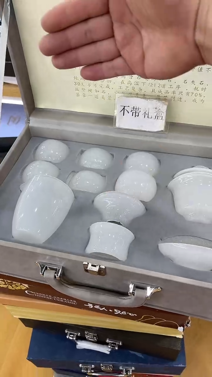 【闪购商品】岩传茶具岩传茶具@