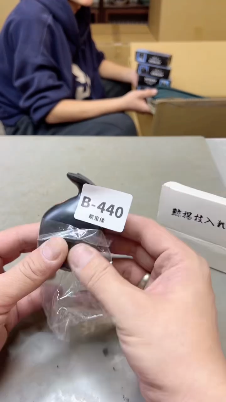 【闪购商品】瓷片440聚宝缘二号店