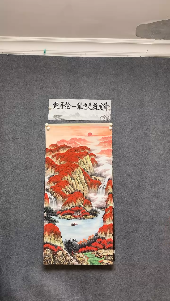 国画3 鸿运当头周国耀纯手绘画作尺寸136*68