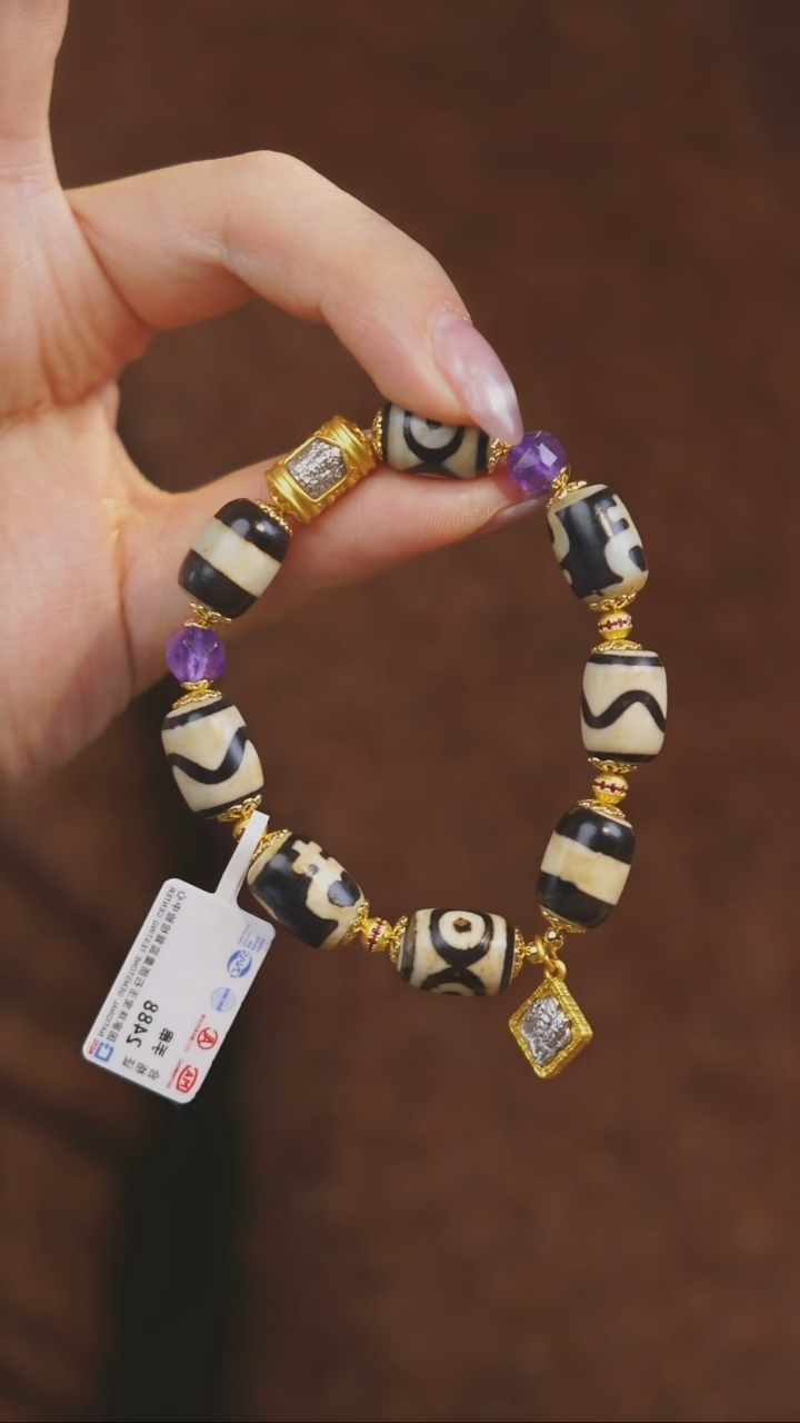 【闪购商品】玛瑙/玉髓手串未镶嵌多样性发一