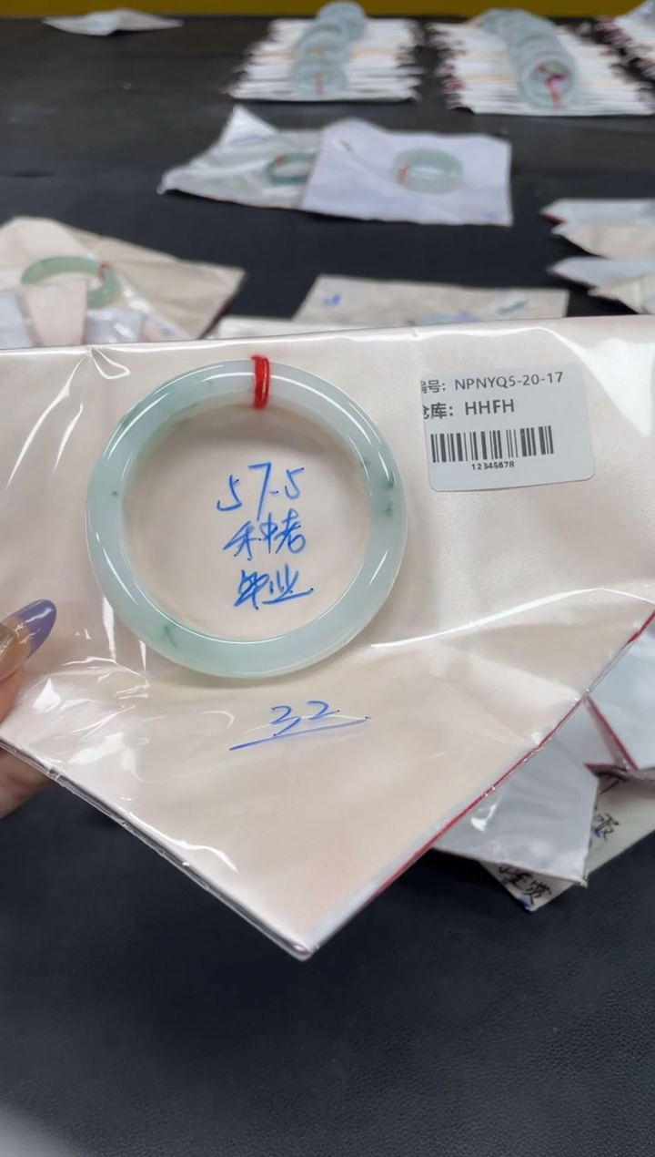 未镶嵌手镯翡翠翡翠手镯