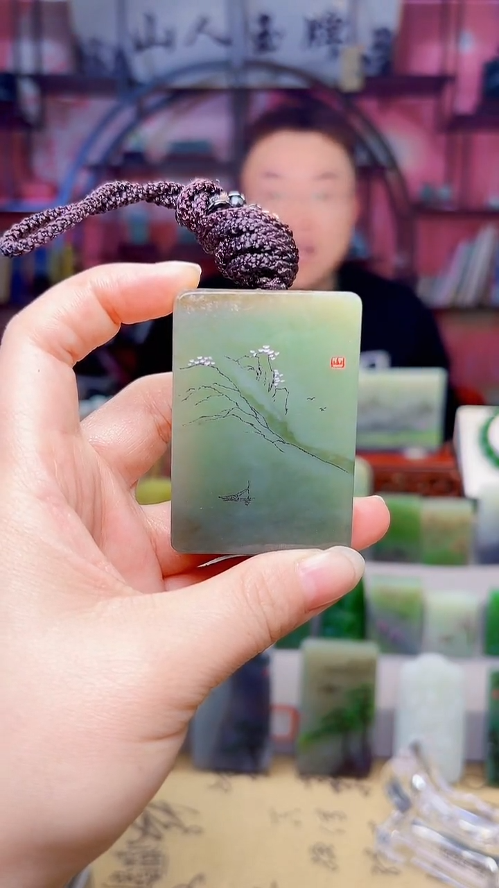 未镶嵌和田玉挂件132