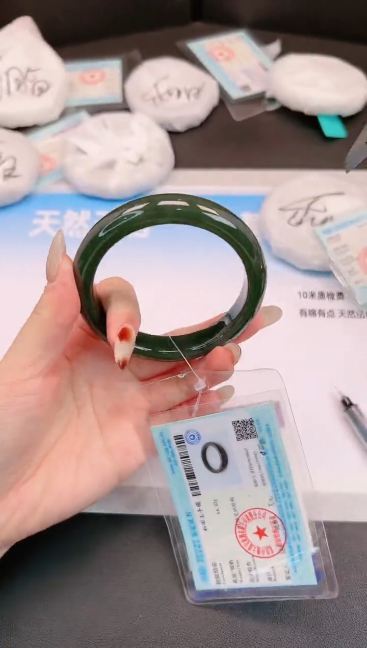 未镶嵌手镯和田玉H148+62