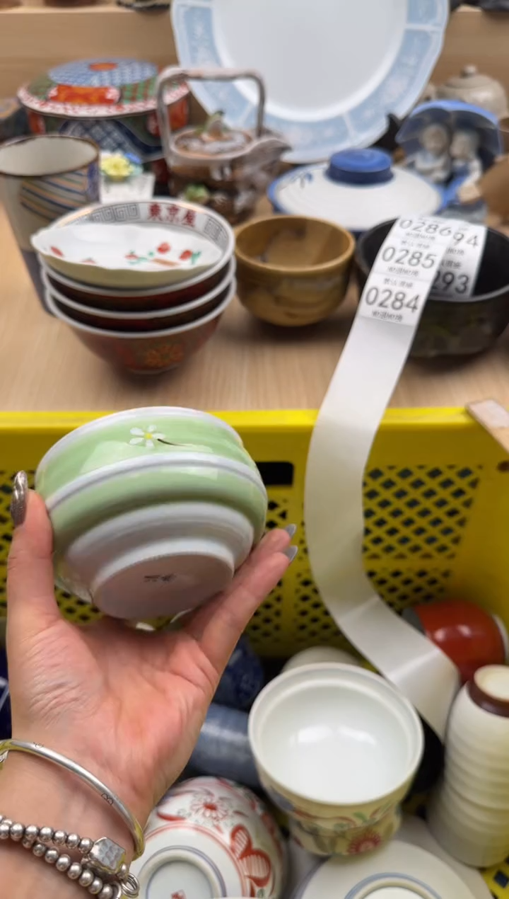 284默认微瑕，满20元包邮