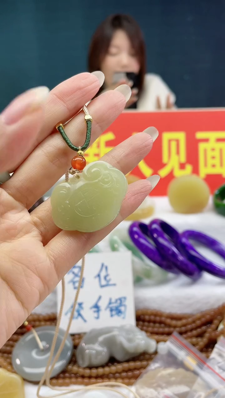 【闪购商品】和田玉颈饰未镶嵌1