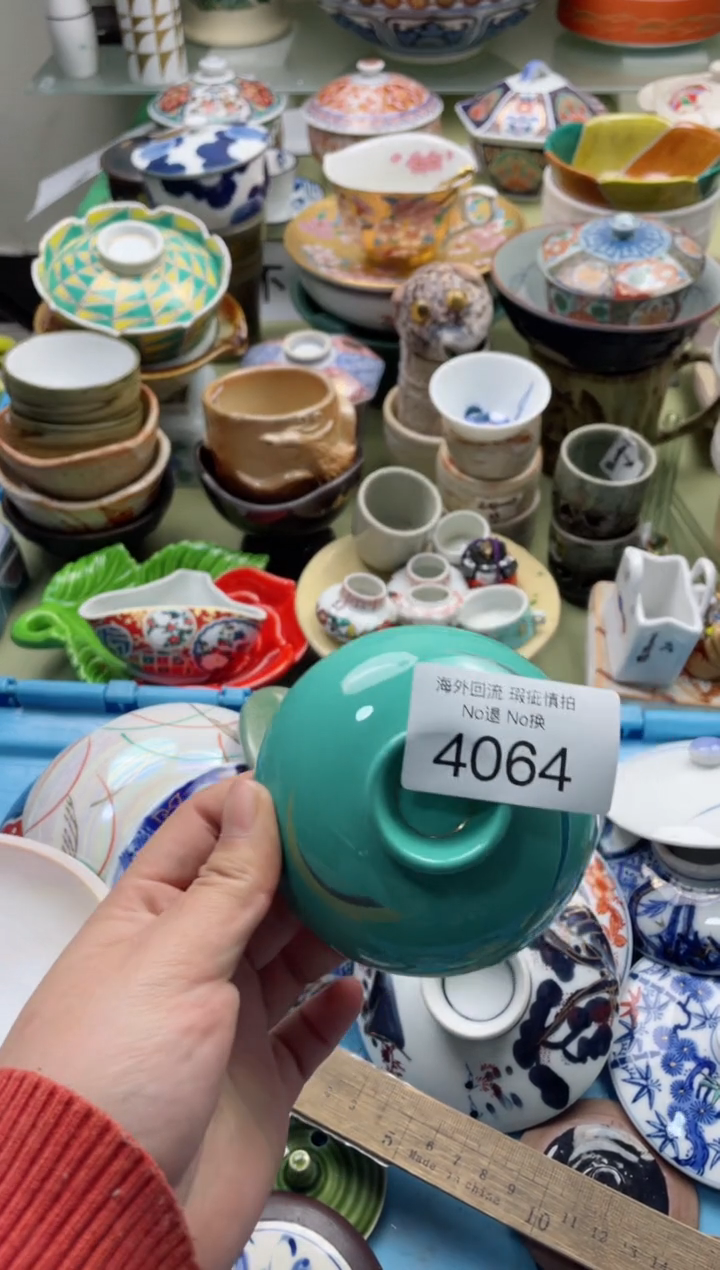 【闪购商品】摆件4064精美创意日式臻品