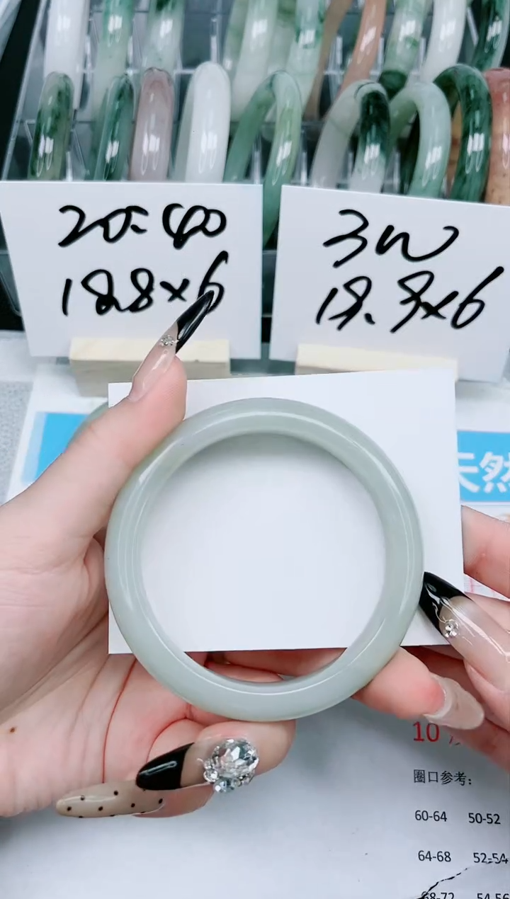 【闪购商品】石英质玉手镯未镶嵌297-60.3