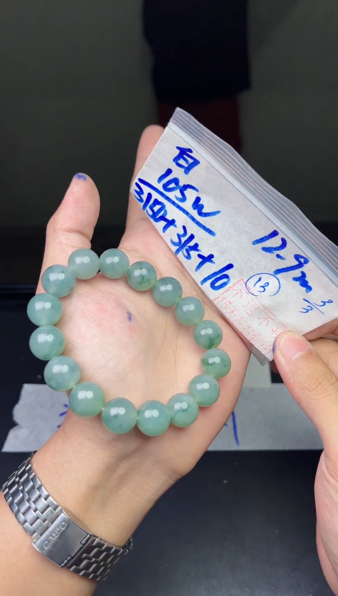 【闪购商品】定制翡翠未镶嵌毛货需精细抛光拍一发一