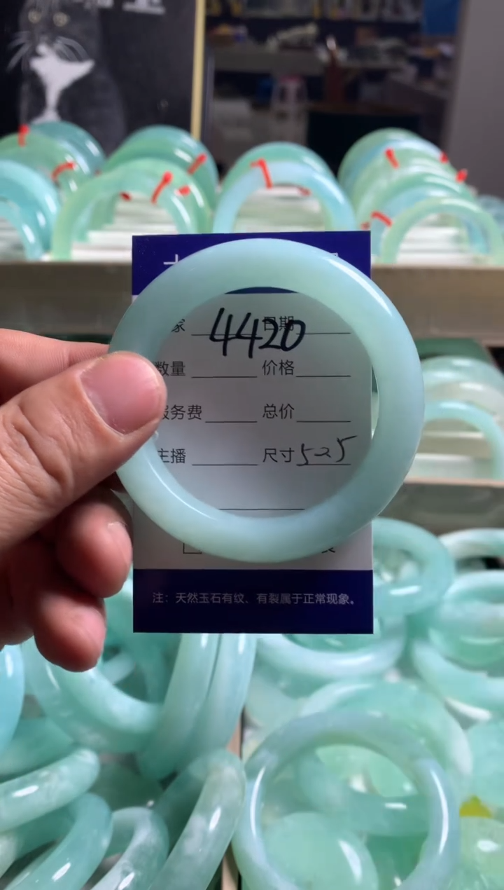【闪购商品】蛇纹石玉手镯未镶嵌4420