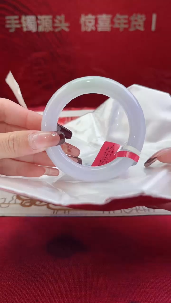 【闪购商品】翡翠手镯（圆镯）未镶嵌翡翠手镯3