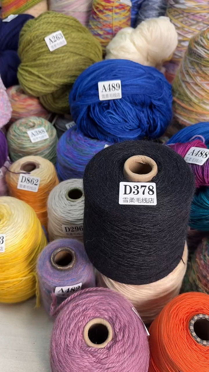 貂毛貂绒长毛貂1斤 378