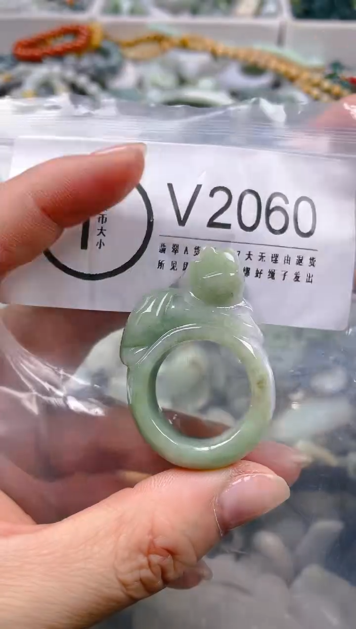 【闪购商品】翡翠颈饰未镶嵌/V/翡翠A货一图一物