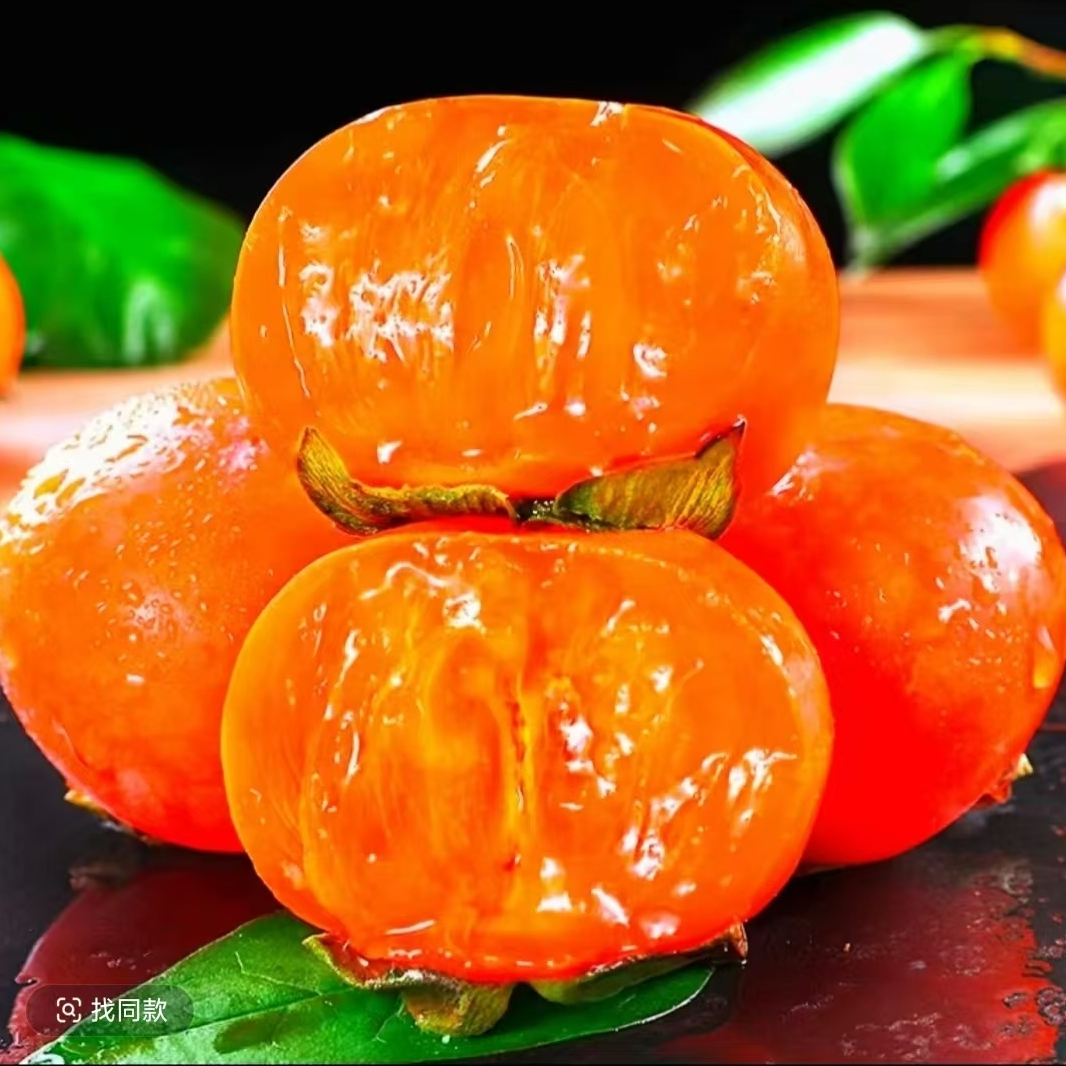 XS【放软了吃】30枚装整箱火晶柿子爆甜无核软柿子 放2-3天软了更甜