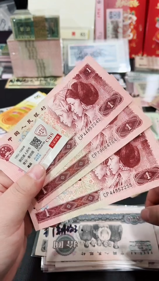 【闪购商品】961壹元CP首发冠三张号码不挑哦