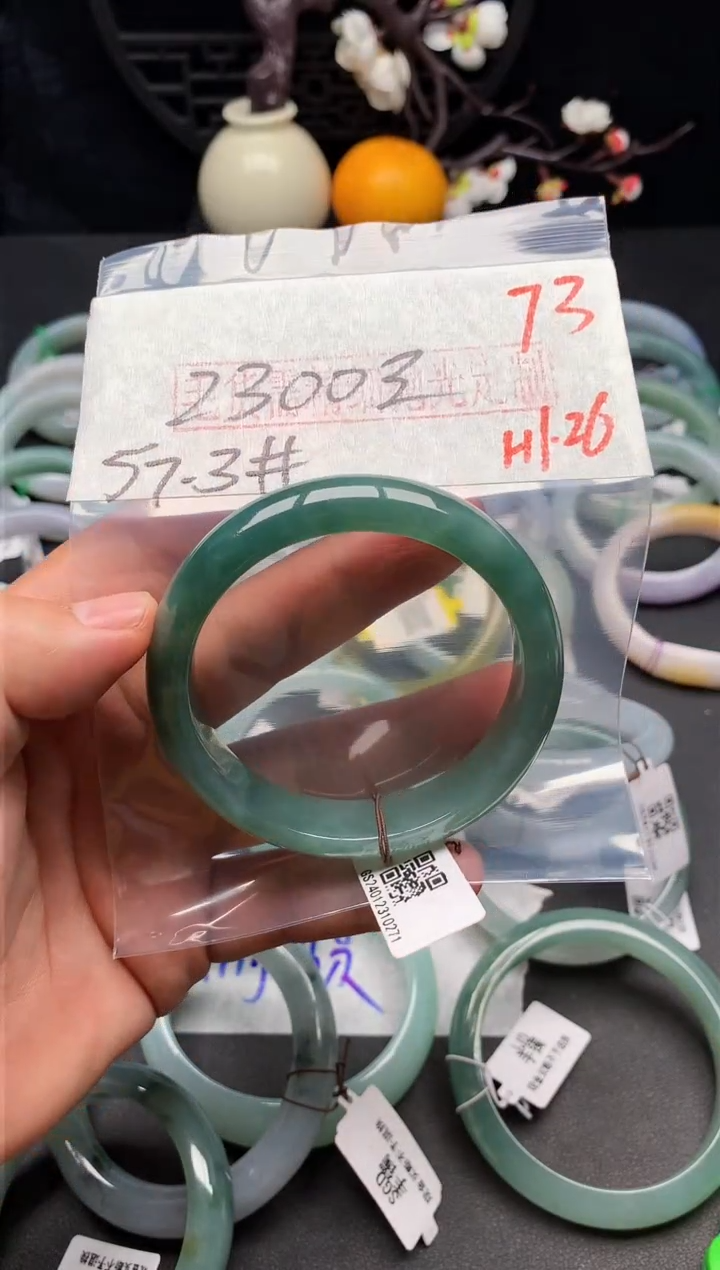 【闪购商品】定制翡翠未镶嵌毛货需精细抛光+多样性发货拍一发一