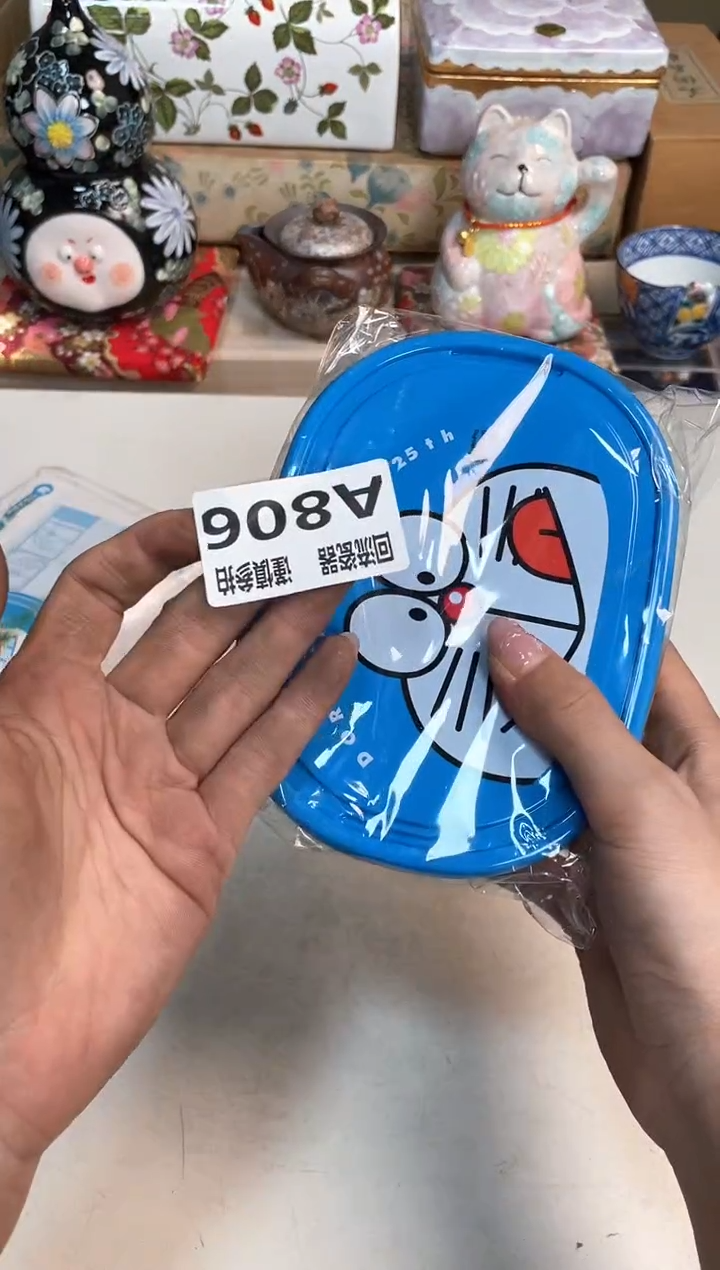 【闪购商品】闪购闪购闪购闪购