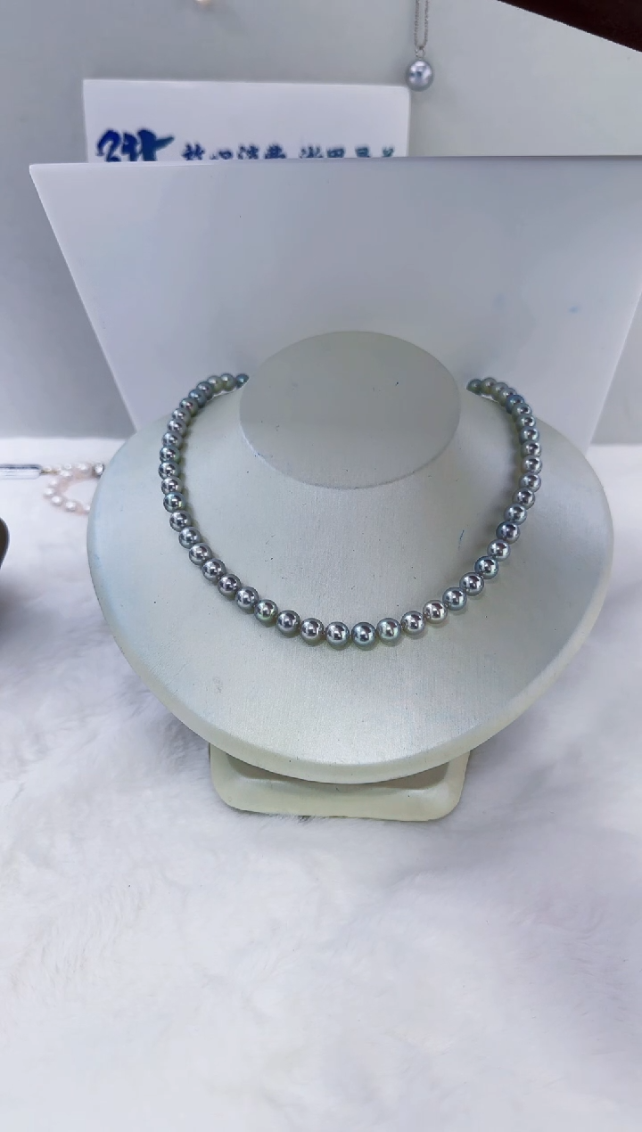 未镶嵌海水珍珠DA海水珍珠串链7-8  y235