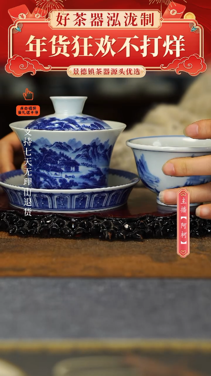 【闪购商品】其他夏日2件套，，，，，，