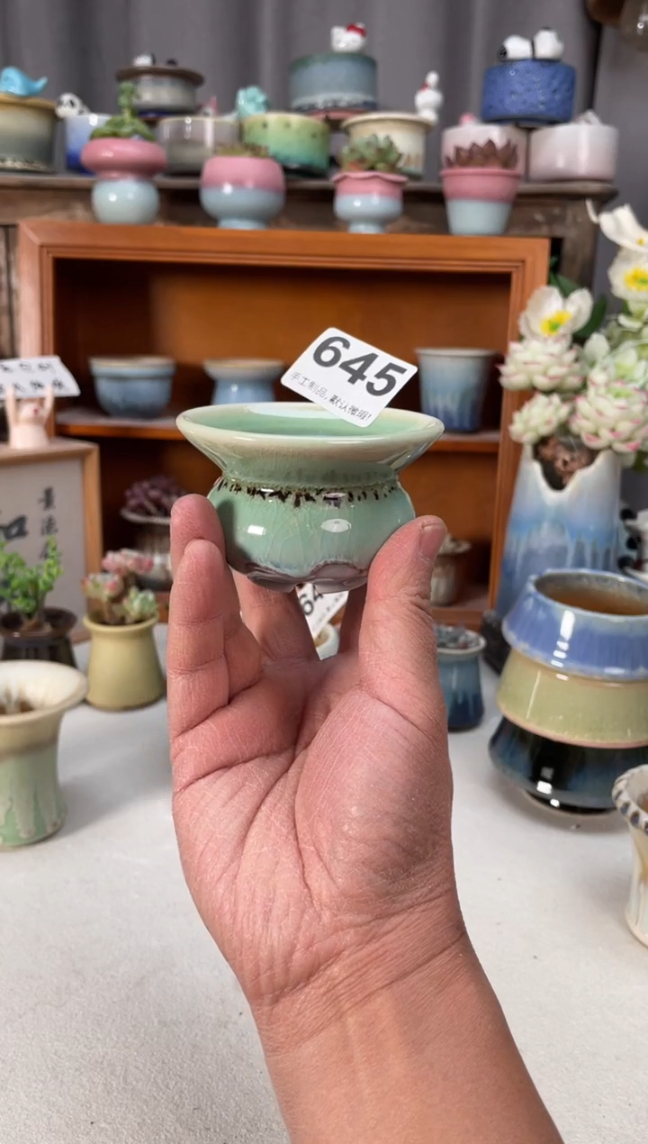 瓷片倚*645小芳直播编号