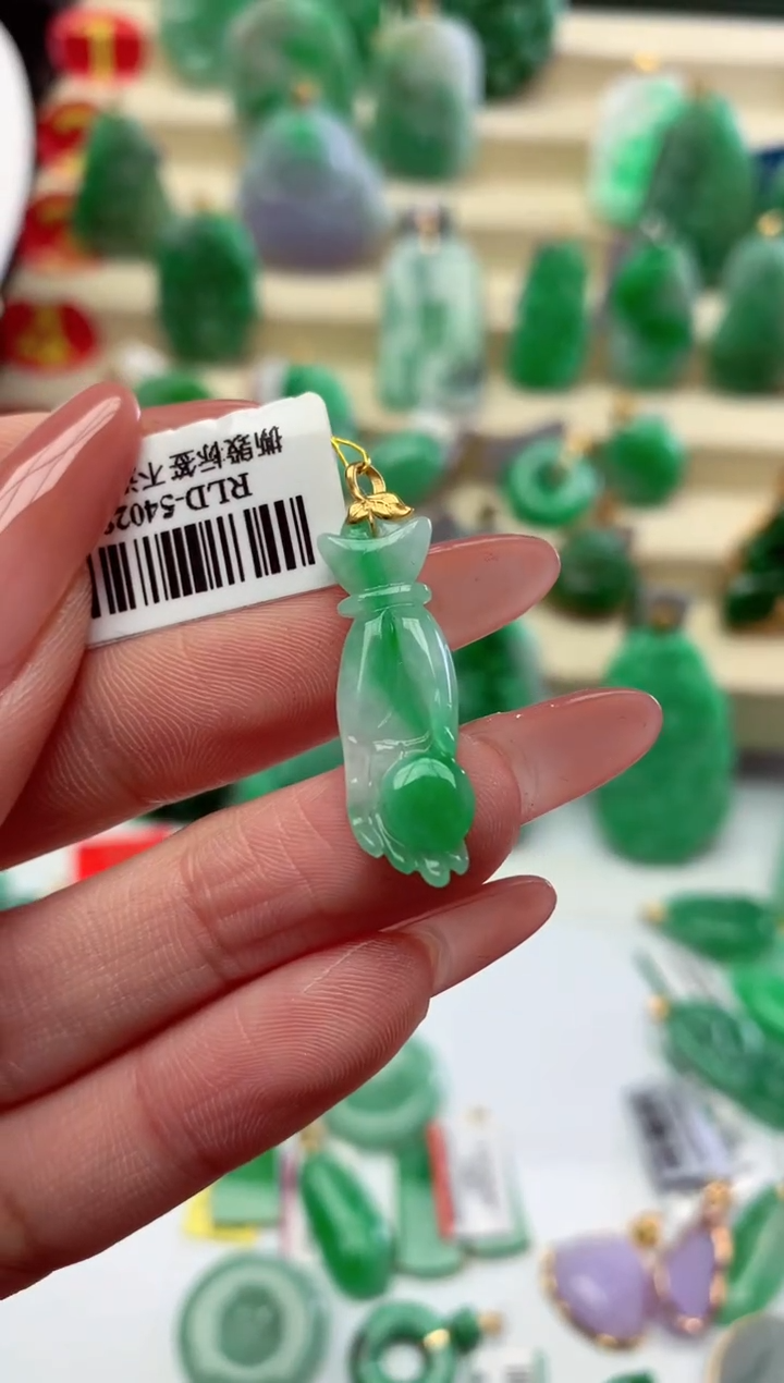 【闪购商品】翡翠颈饰18K金镶嵌挂件