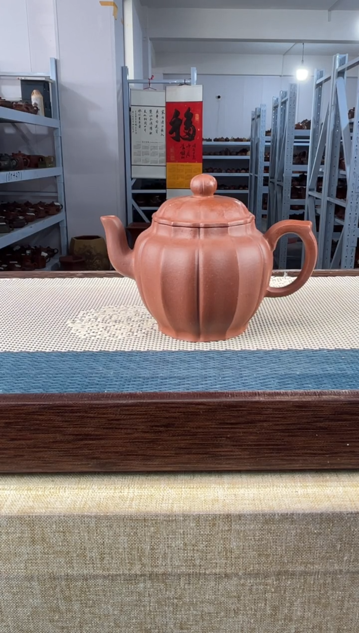 【闪购商品】紫砂茶壶19宜兴紫砂170cc