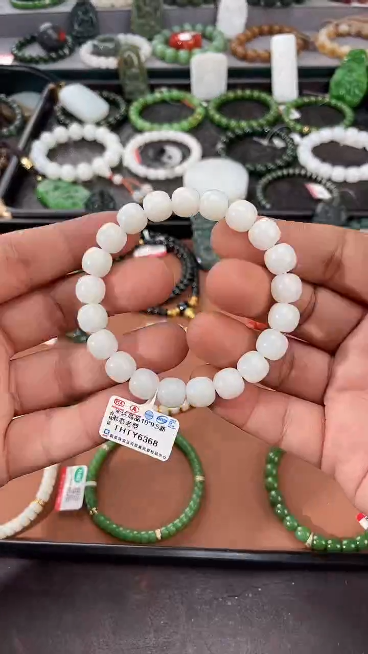 手串未镶嵌和田玉 多样性发一件THTY6368