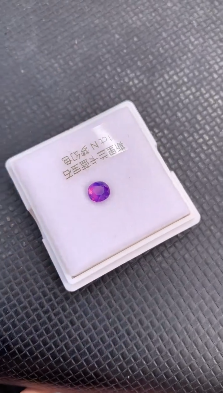 【闪购商品】蓝宝石裸石未镶嵌天然无烧紫色蓝宝石