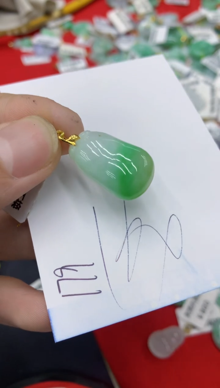 【闪购商品】翡翠颈饰18K金镶嵌号链接1111111111