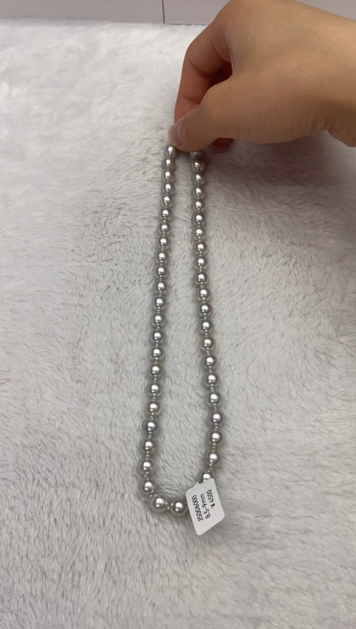 【闪购商品】海水珍珠项链未镶嵌AK真多麻8-8.5mm（多样性发一）