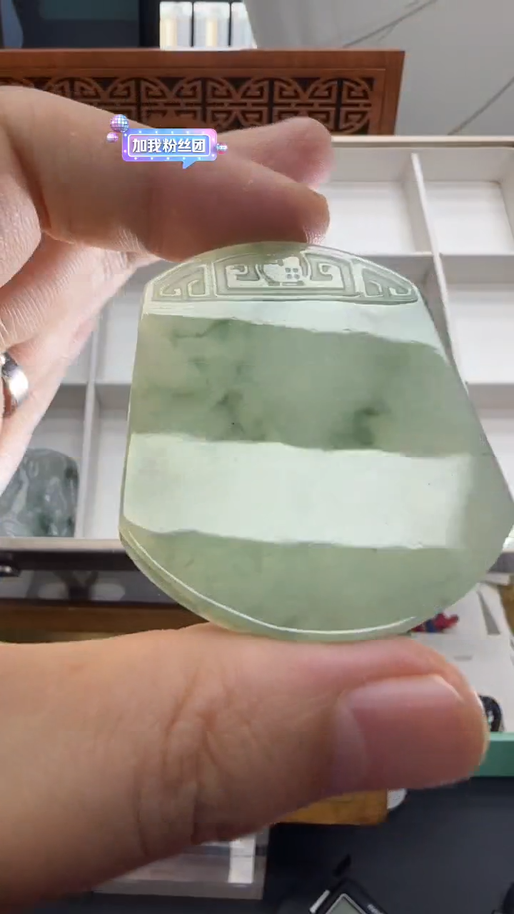 【闪购商品】翡翠挂件未镶嵌A货翡翠多样性孤品