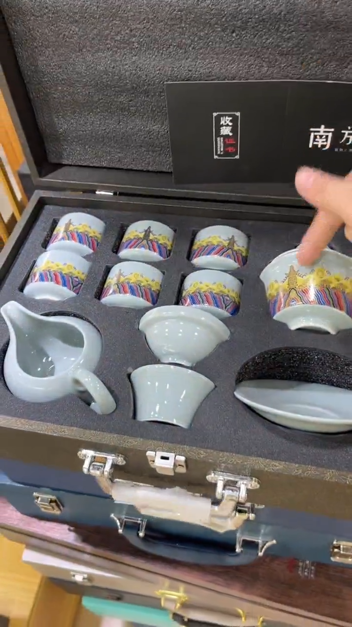 【闪购商品】岩传陶瓷 岩传陶瓷@-