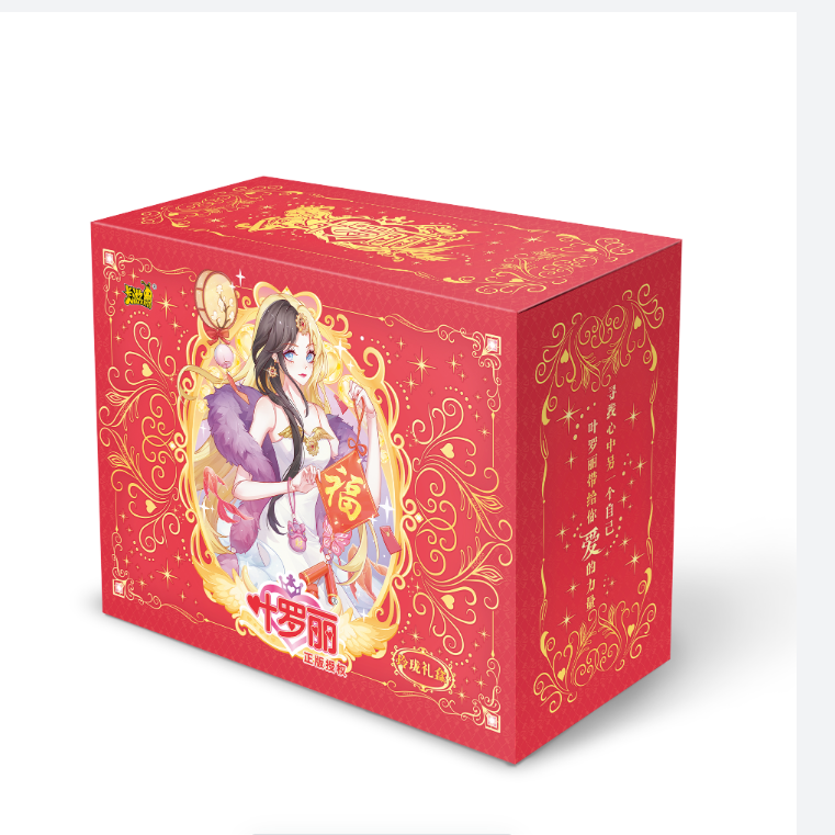 【拆盒】【菟菟平拆/吃吃】玲珑礼盒第4弹公主收藏卡第4弹叶罗丽礼盒