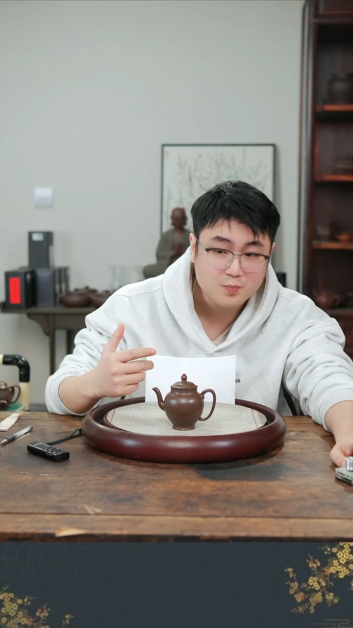 茶壶紫砂煜品轩紫砂3