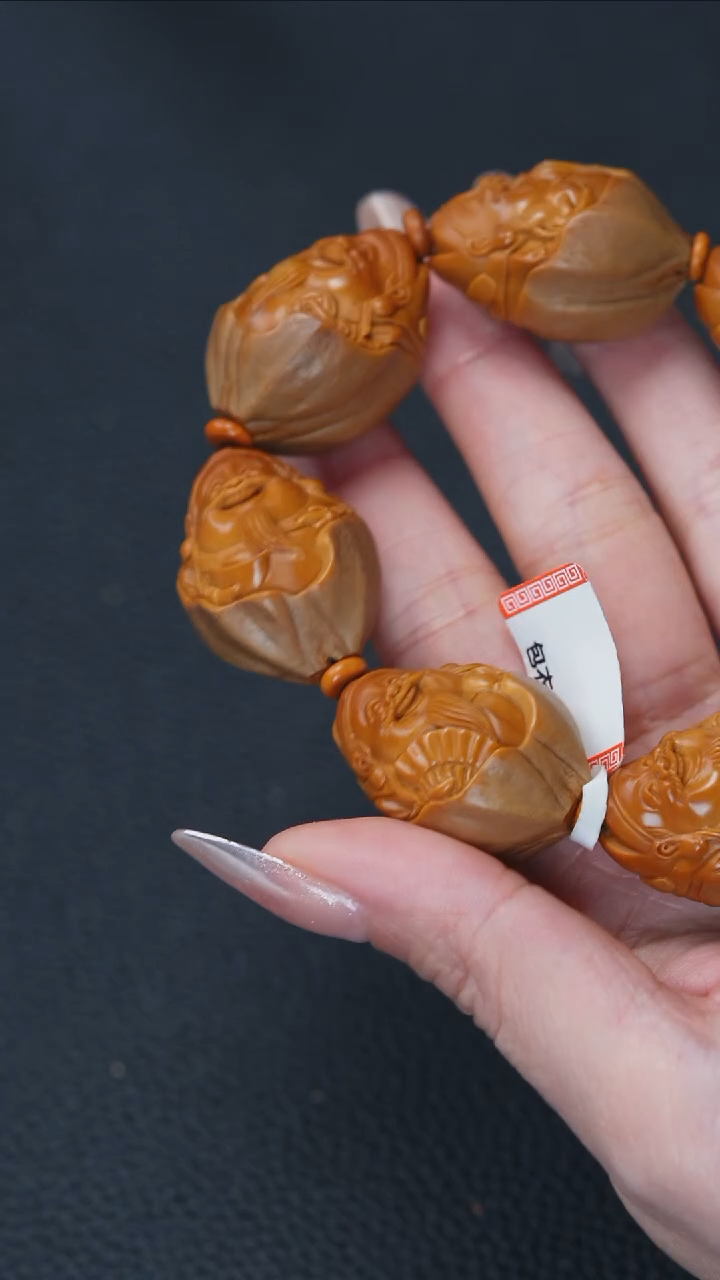 【闪购商品】橄榄核手串/手链000000000000000