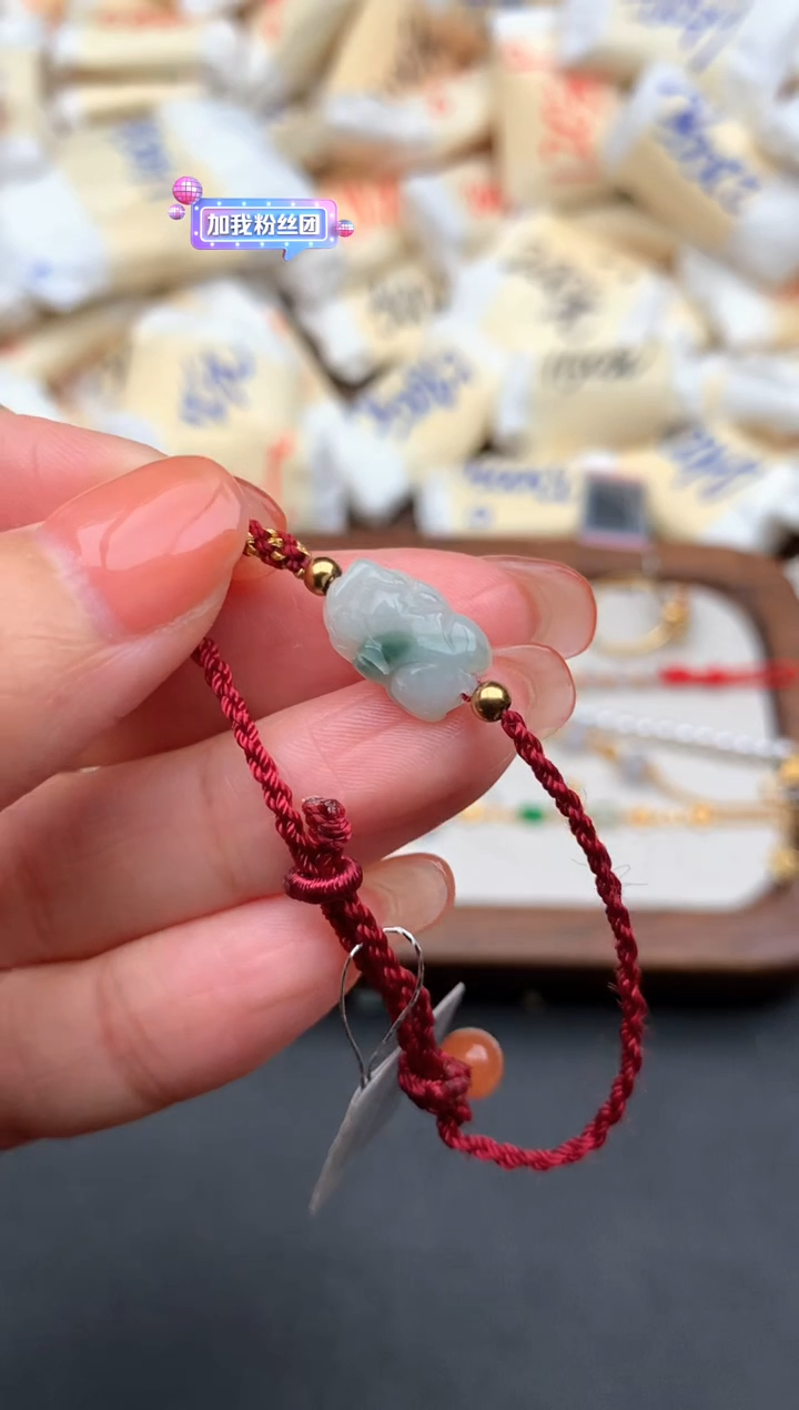 未镶嵌挂件翡翠1