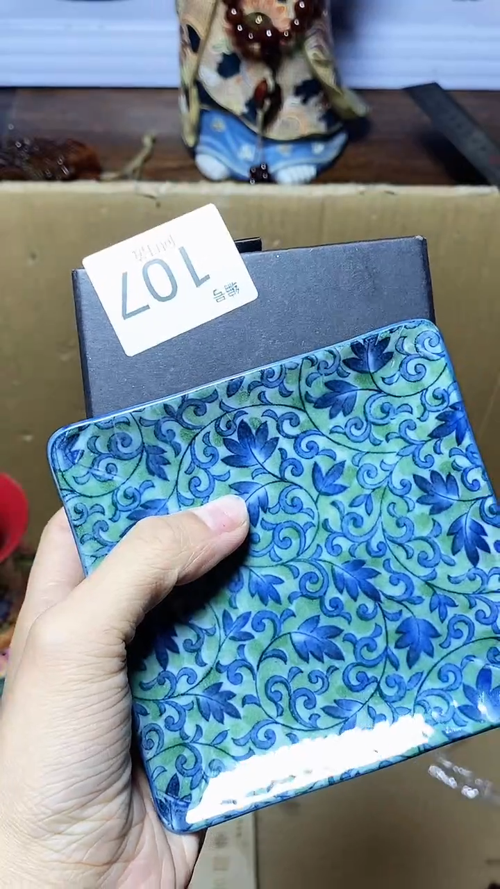 【闪购商品】1瓷器瓷器瓷器瓷器