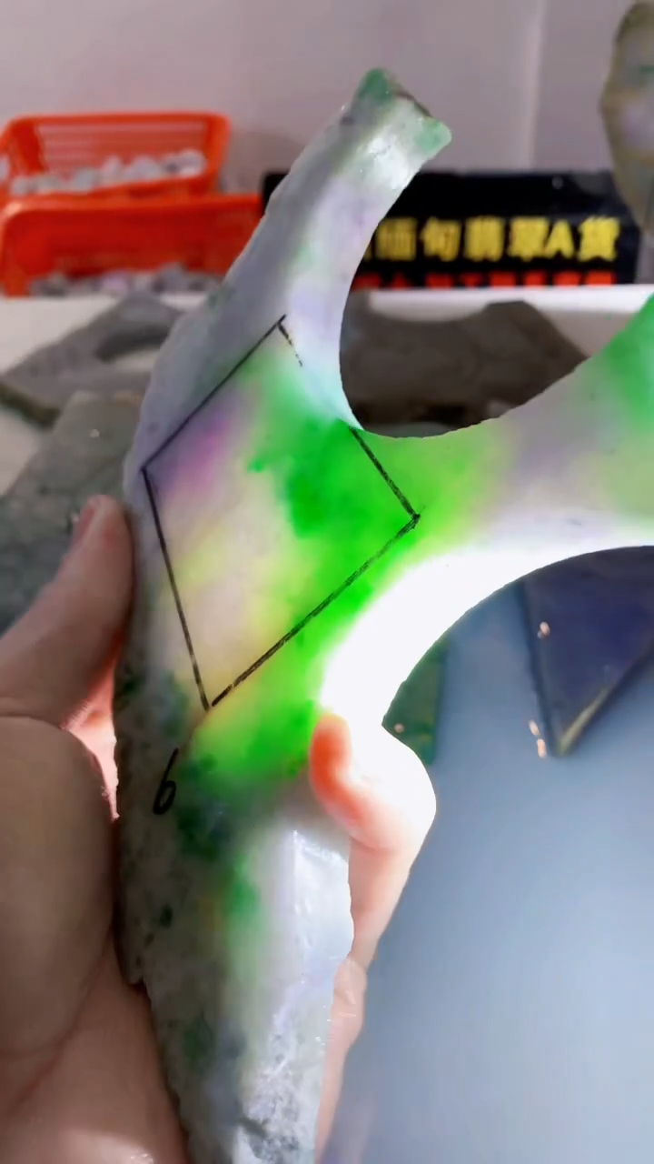 颈饰未镶嵌翡翠缅甸A货翡翠757