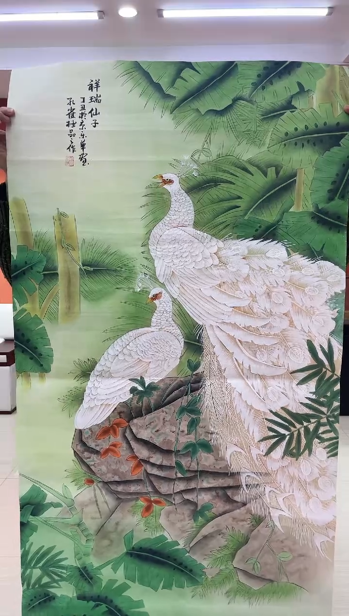 【闪购商品】国画郑乐华绘画手绘作品27-43