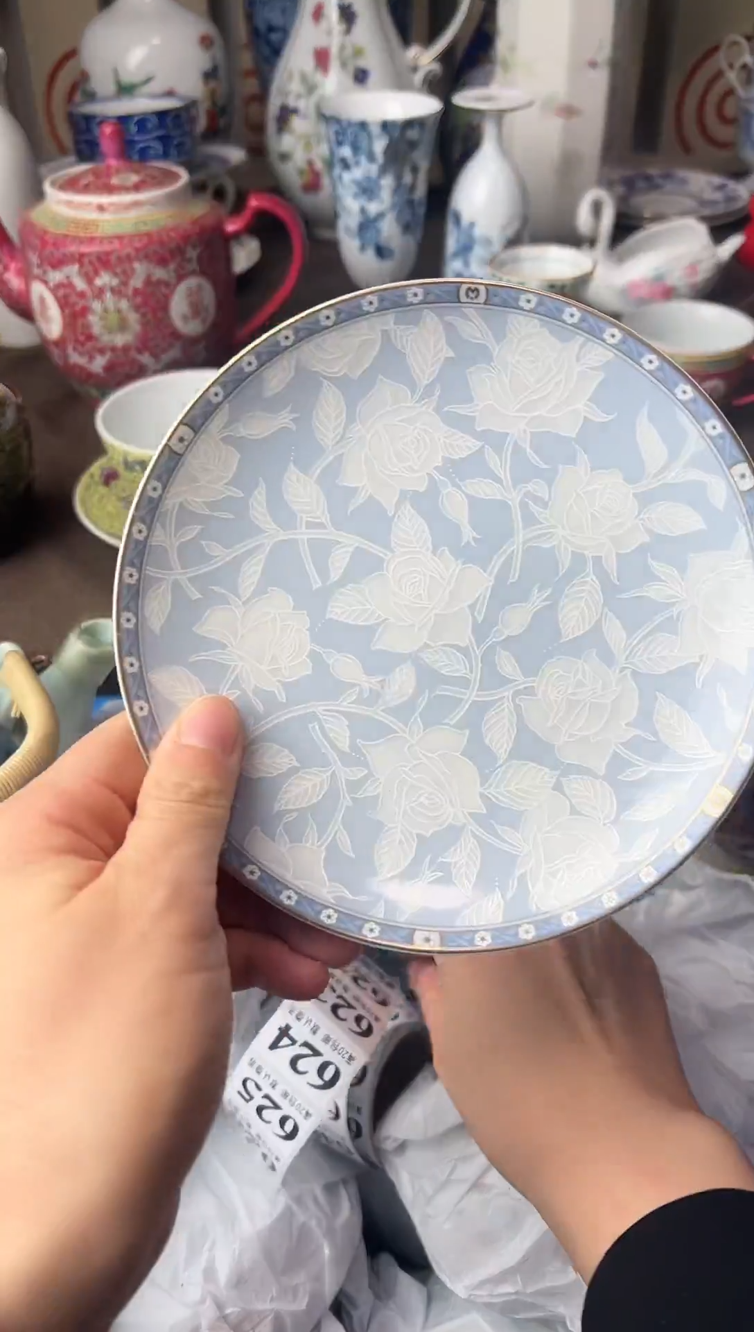 瓷片瓷片瓷片瓷片瓷片