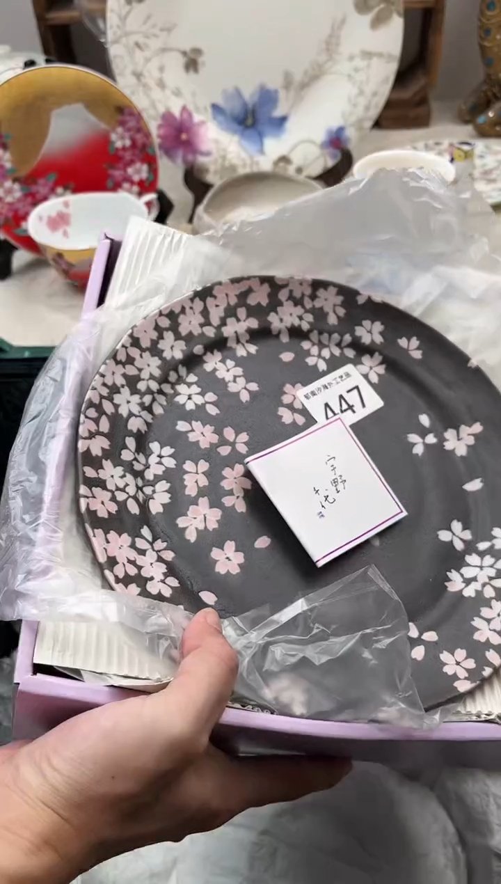 桃***卷A          447