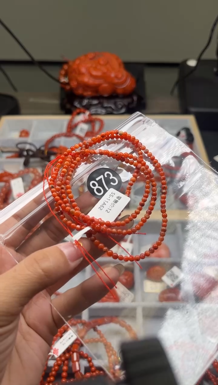 【闪购商品】南红玛瑙珠宝奇石未镶嵌873-3+