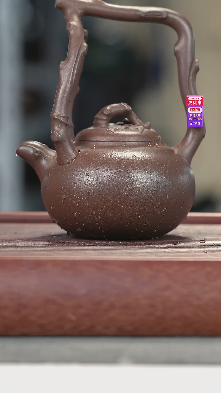 茶壶紫砂紫砂壶紫砂壶