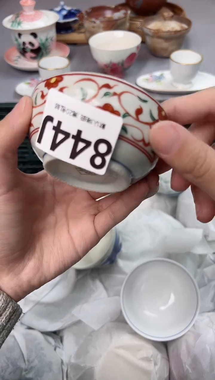 【闪购商品】碗844J瓷器瓷器瓷器瓷器