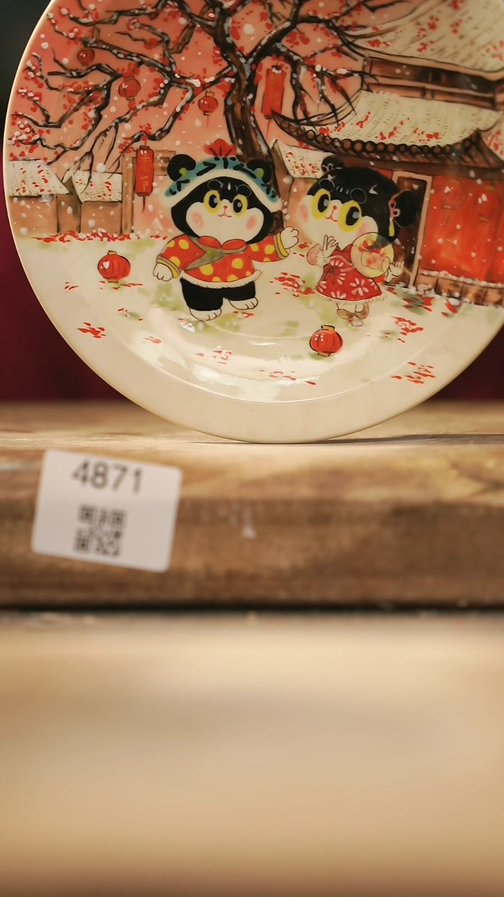 【闪购商品】【落单孤品】福利/壶承@@4871