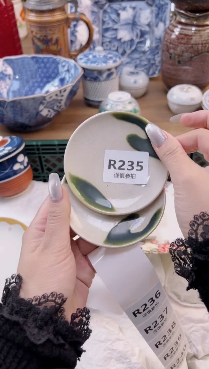【闪购商品】杯            235