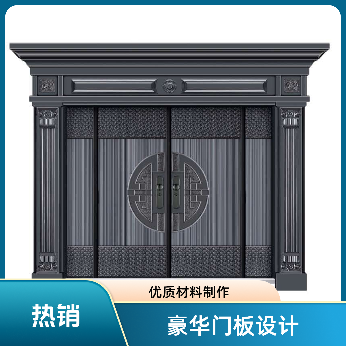 定制专业锌合金别墅大门新农村自建房大门仿铜门双开门单门安装
