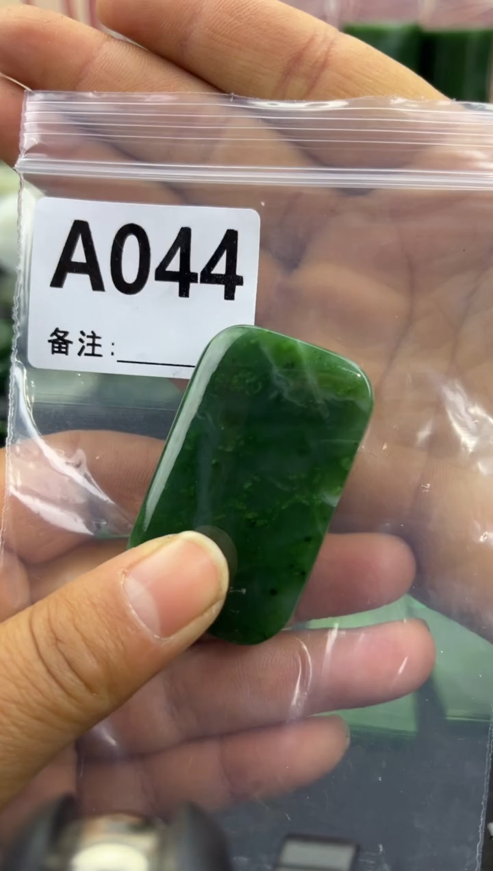 未镶嵌和田玉珠宝半成品无事牌